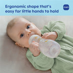 Easy Active 11Oz Bottle, 2 Pk, Unisex